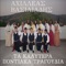 Eleps Theia Mou Skotia - Achileas Vasiliades lyrics