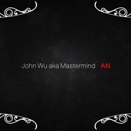 Αν John Wu aka Mastermind