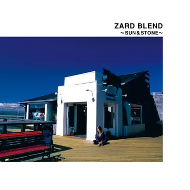 きっと忘れない - ZARD: Song Lyrics, Music Videos & Concerts