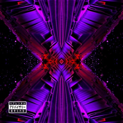 Fresh (feat. 9mm, Yung Broken & Acke) - Single