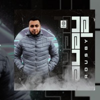 La Chica de Europa - Single - Rousby