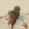 Amir (Reprise) - serpentwithfeet lyrics