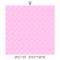 Slogan (feat. Riot Miloo) - Millimetric lyrics