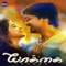 Solli Tholaiyen Ma - Dhanush lyrics