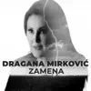 ZAMENA