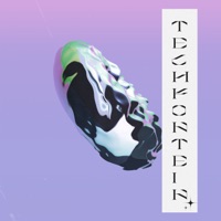 TechFontein - Novatron