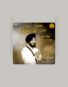 Listen to Bhai Bhupinder Singh Ji Inder Ludhiana Wale, watch music videos, read bio, see tour dates & more!