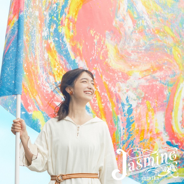 Vermillion's - sumikaのアルバム - Apple Music