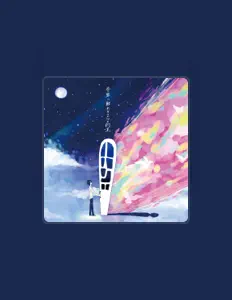 聆聽 Ubiquitous、觀看音樂影片、閱讀小傳、查看巡演日期等！