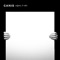 Young and in the Way - Canis lyrics