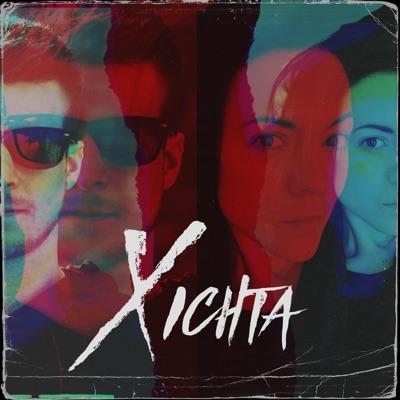 Xichta (feat. DeeSandra) - Single