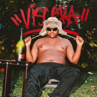 Viscera - Single - Sir Lucius
