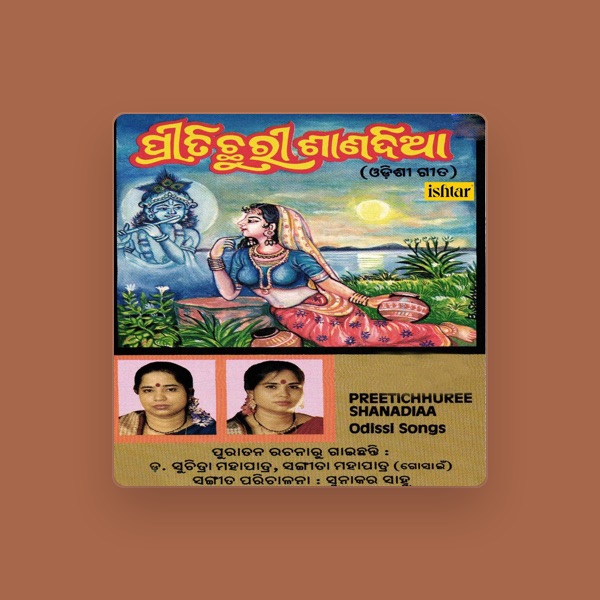Dr. Suchitra Mohapatra's avatar