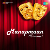 Manapmaan - Drama - Various Artists