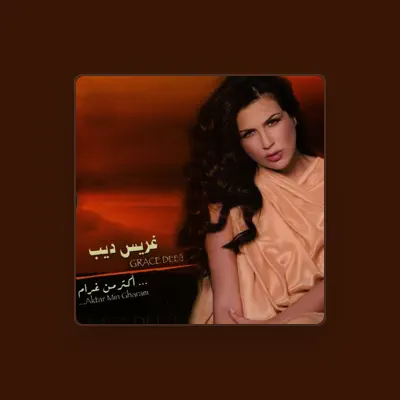 Listen to Grace Deeb, watch music videos, read bio, see tour dates & more!