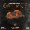 Entourage - EP