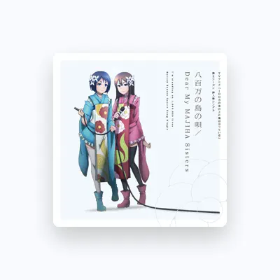 Listen to MAJIHA PURPLE (CV: Kanako Takatsuki), watch music videos, read bio, see tour dates & more!