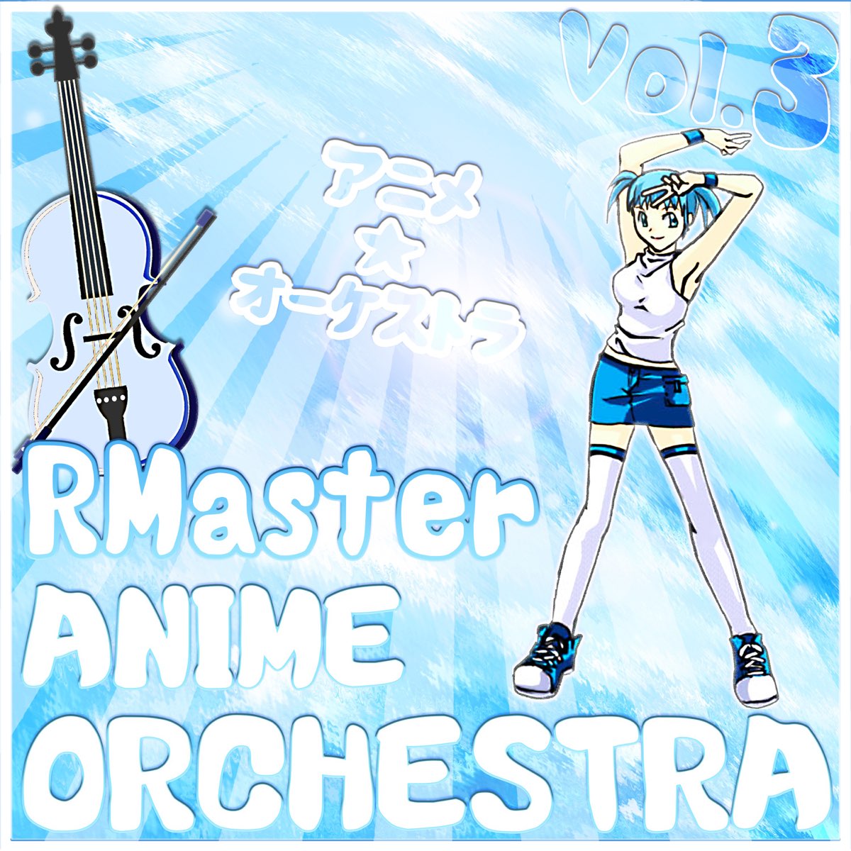 Blue Orchestra Anime Announces 7 New Cast Members - Anime Explained