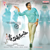 S/O Satyamurthy (Original Motion Picture Soundtrack) - Devi Sri Prasad