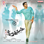 S/O Satyamurthy (Original Motion Picture Soundtrack) - Devi Sri Prasad