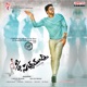 S O Satyamurthy Original Motion Picture Soundtrack
