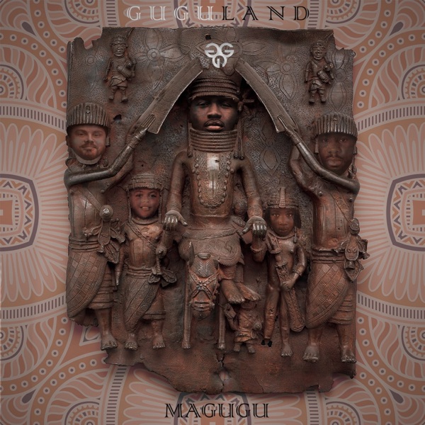 Guguland - EP
