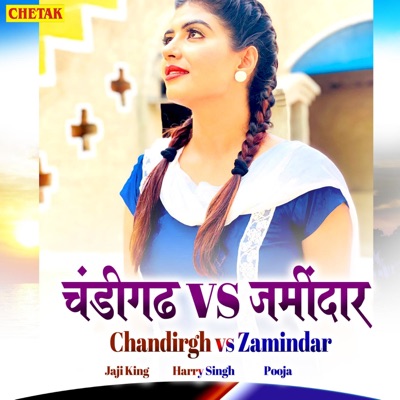 Chandirgh Vs Zamindar - Single
