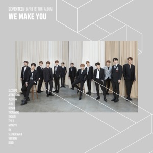 WE MAKE YOU - EP