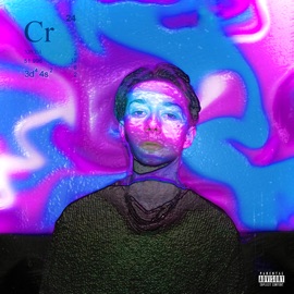 Пора идти (feat. Экси) Otchê