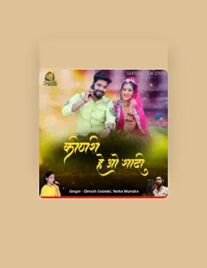 Escucha a Neha Mundra, mira videos musicales, lee su biografía, consulta las fechas de las gira y más.