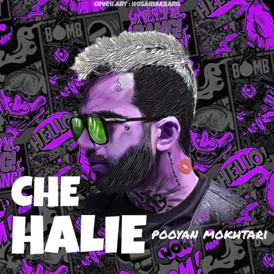 Che Halie - Single