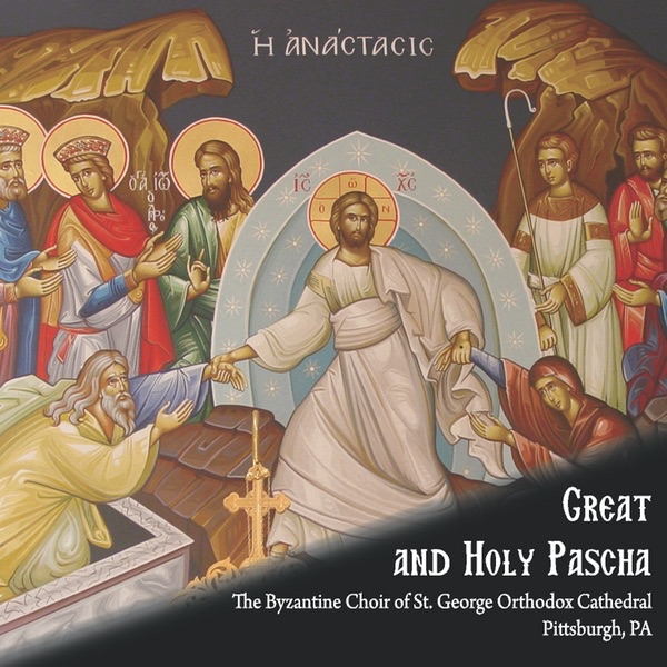 The Choir of St George