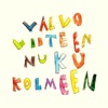 Valvo viiteen nuku kolmeen RMX (feat. JV, good boys, rastaiden majatalo & Kriso)