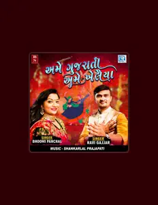 Ouve Ravi Gajjar, vê vídeos de música, lê a biografia, vê as datas da digressão e muito mais!