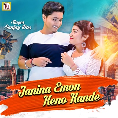 Janina Emon Keno Kande (Original) - Single