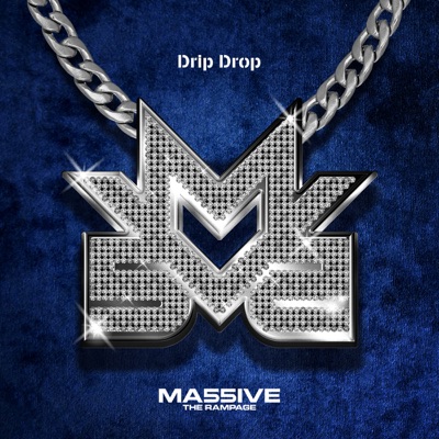 Drip Drop - Single