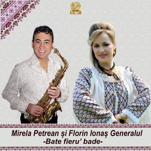 Bate Fieru Bade (feat. Florin Ionas Generalul)