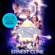 Ernest Cline - Ready Player One (Unabridged)