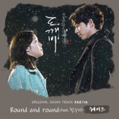 Round and Round (feat. Han Suji) song art