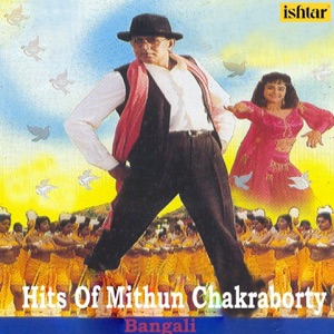 Hits of Mithun Chakraborty - Single