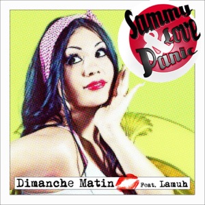 Dimanche matin (feat. Lamuh) - Single