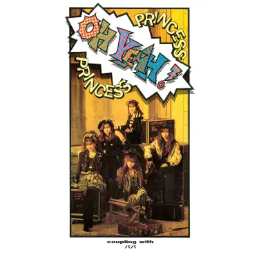 Start - JUN SKY WALKER(S): Song Lyrics, Music Videos & Concerts