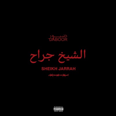 Sheikh Jarrah - Single
