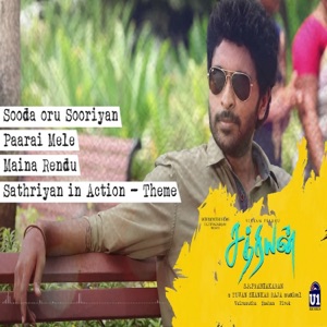 Sathriyan - EP