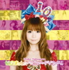 Shokotan Best - Shoko Nakagawa