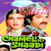 Chameli Chameli Chameli Ki Shaadi