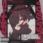 Handcuffs - Single