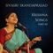 Vanamali Vasudeva - Sivasri Skandaprasad lyrics
