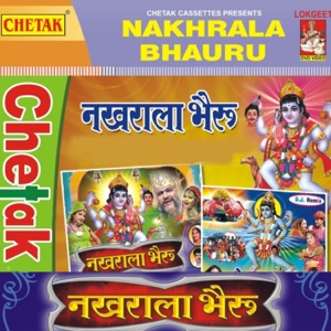 Nakhrala Bheru