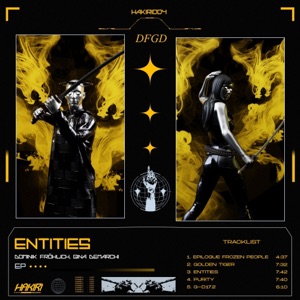 Entities (HAKIRI004)